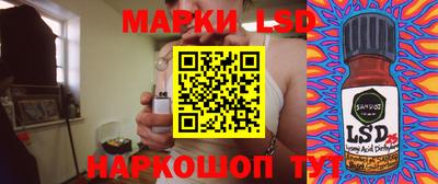 кокаин премиум Балахна