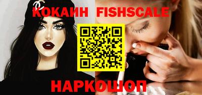 PSILOCYBIN Балашиха