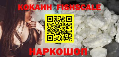 PSILOCYBIN Балашиха