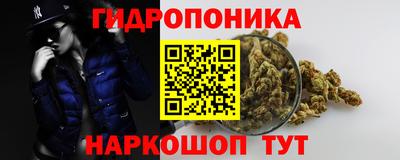 кокаин премиум Балахна