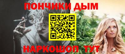PSILOCYBIN Балашиха