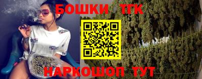 PSILOCYBIN Балашиха