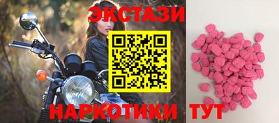 PSILOCYBIN Балашиха