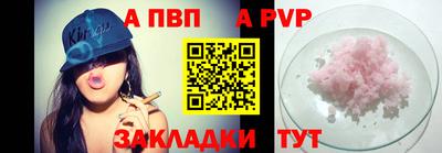 PSILOCYBIN Балашиха
