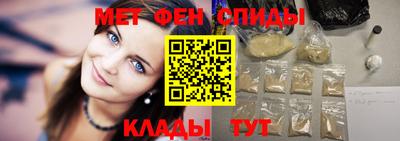 PSILOCYBIN Балашиха