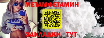 PSILOCYBIN Балашиха