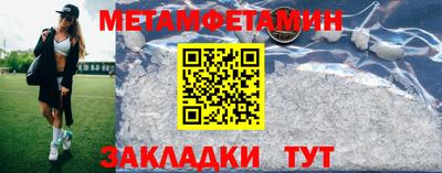 PSILOCYBIN Балашиха