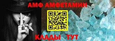 PSILOCYBIN Балашиха