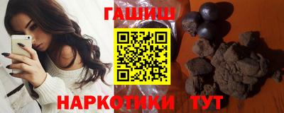 MESCALINE Балаково