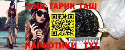 MESCALINE Балаково