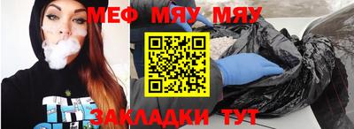 PSILOCYBIN Балашиха