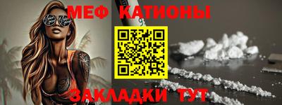PSILOCYBIN Балашиха