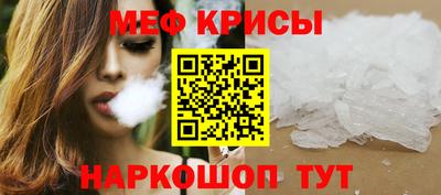 PSILOCYBIN Балашиха